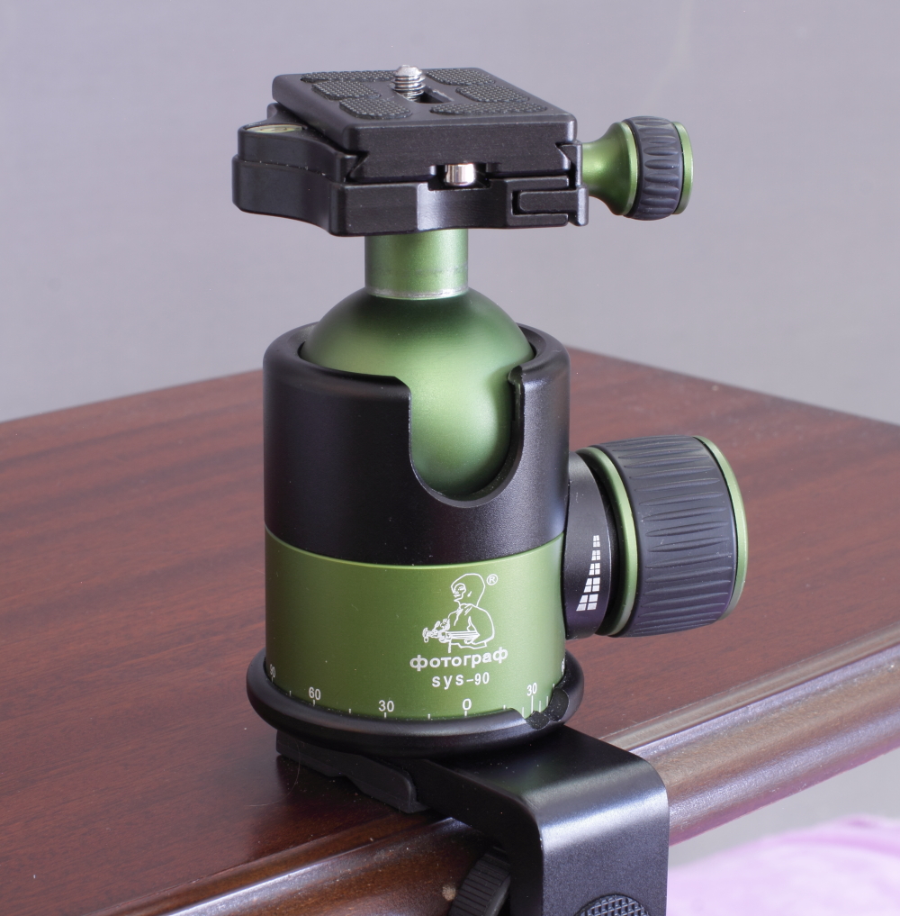 RDC - Ball Head Tripod Mount